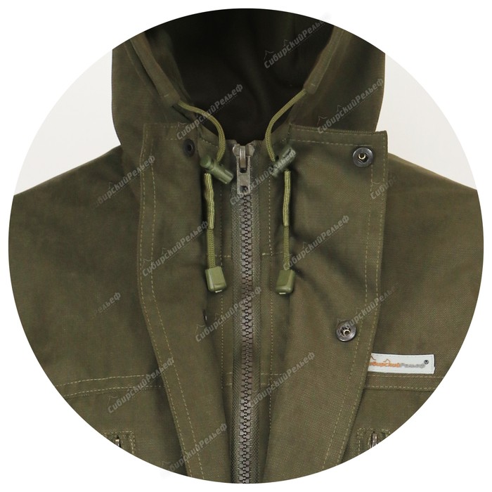 Костюм "Горка на флисе"