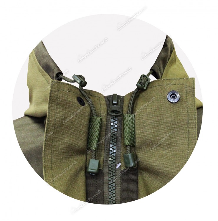 Костюм "Горка"