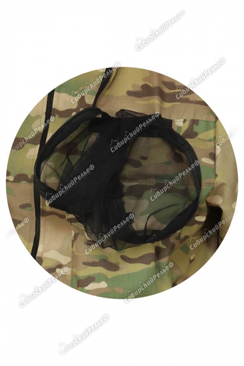 Костюм "Горизонт 2"