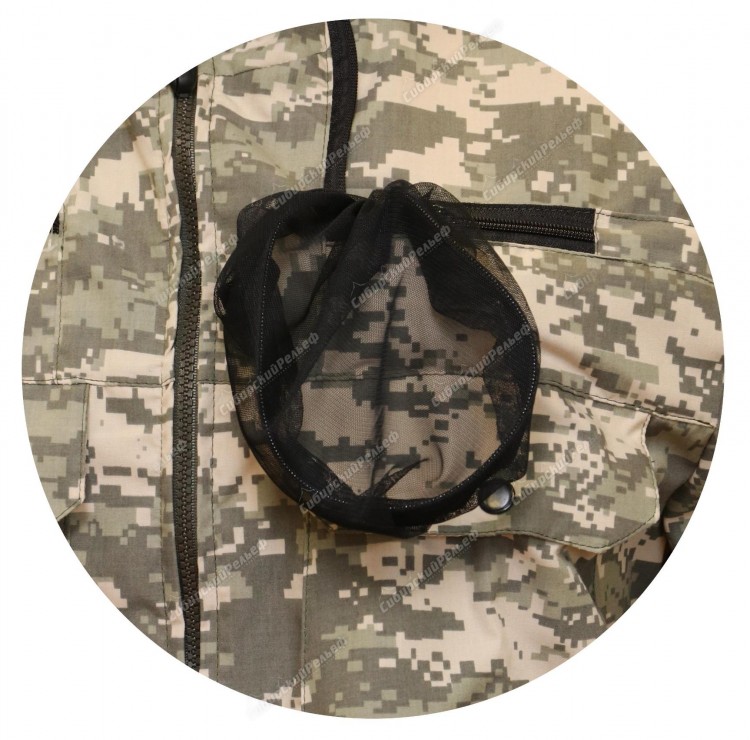 Костюм "горизонт 2"