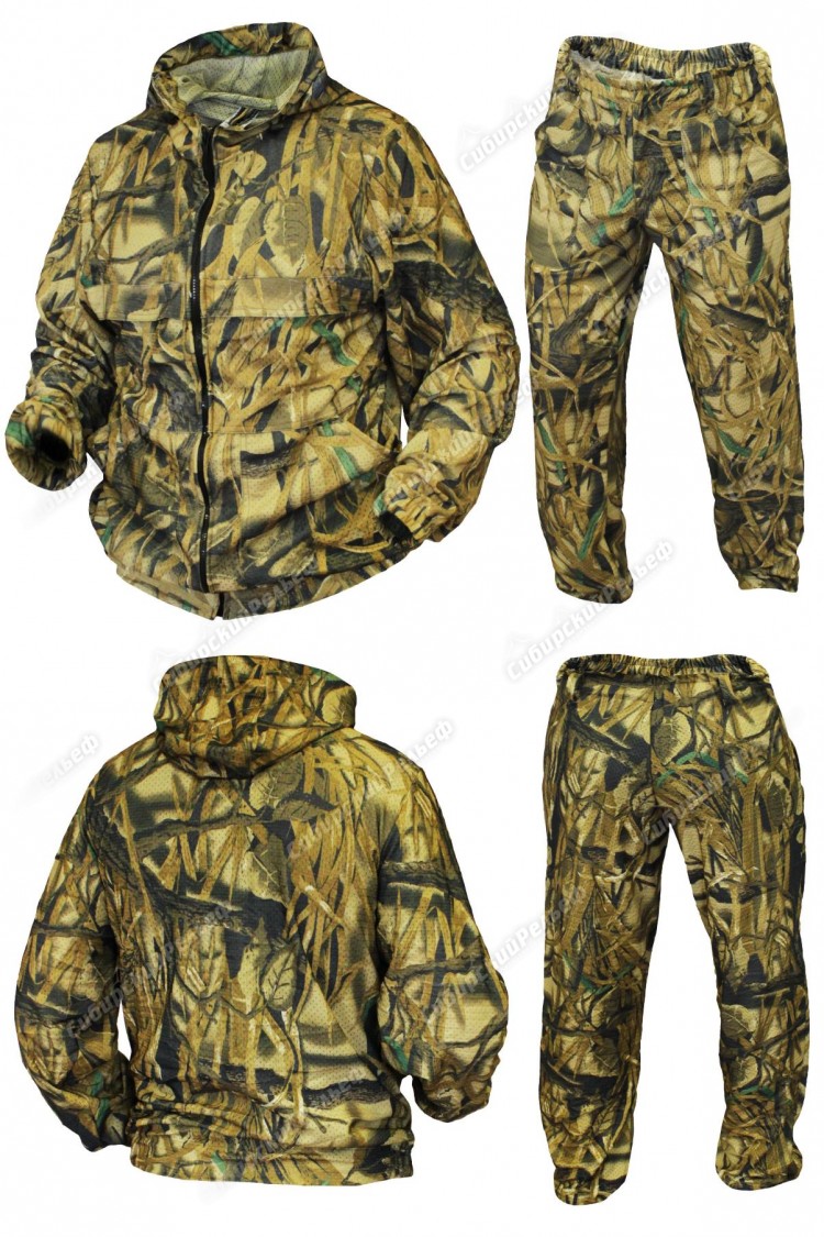Купить Рыболовный Костюм В Минске Летний